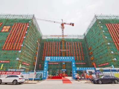 項目建設(shè)再提速!望牛墩鎮(zhèn)一重大項目廠房順利封頂