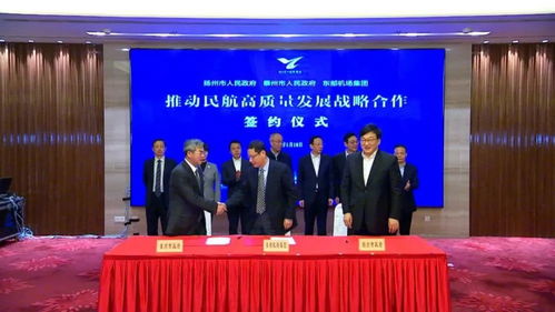 揚州今年重大城建曝光,243萬人受益