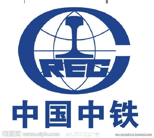 中鐵建工集團(tuán)青島工程