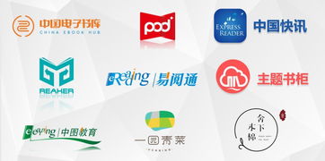 中圖公司發(fā)布數(shù)據(jù)化轉型新戰(zhàn)略